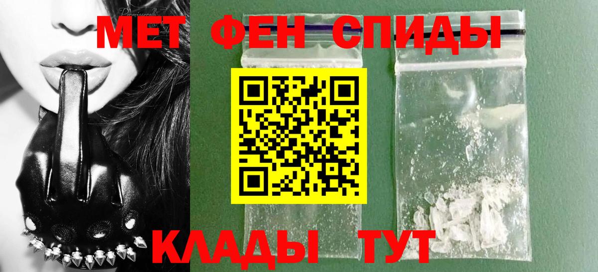 Amphetamine  Вход с VPN  Amphetamine  Amphetamine 98%  Александров 