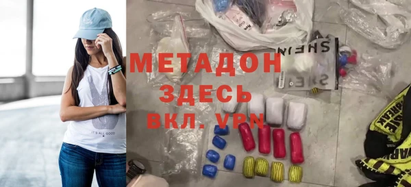 прущая мука Нея