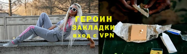прущая мука Нея