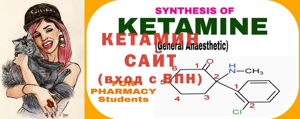 PSILOCYBIN Нефтегорск