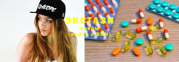 PSILOCYBIN Нефтегорск