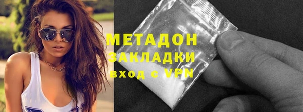 индика Билибино