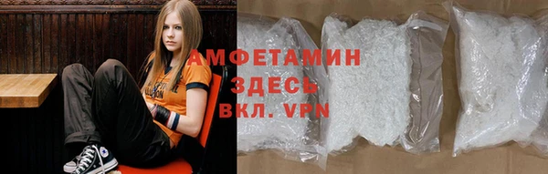 PSILOCYBIN Нефтегорск