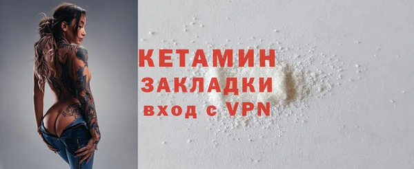 PSILOCYBIN Нефтегорск