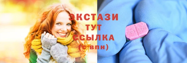 PSILOCYBIN Нефтегорск