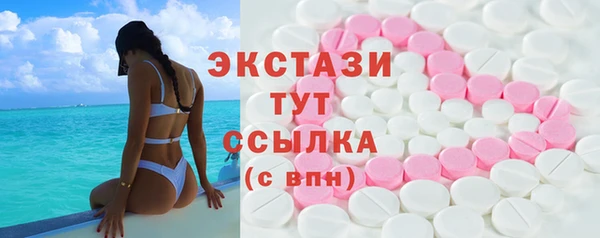 прущий лед Нефтекумск