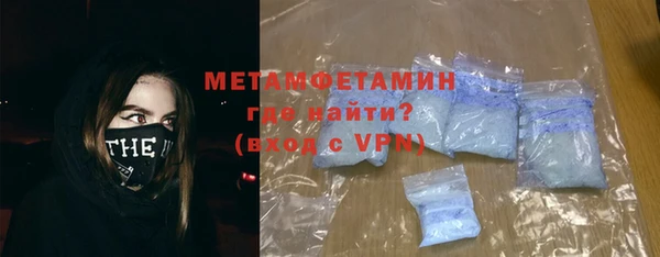 PSILOCYBIN Нефтегорск