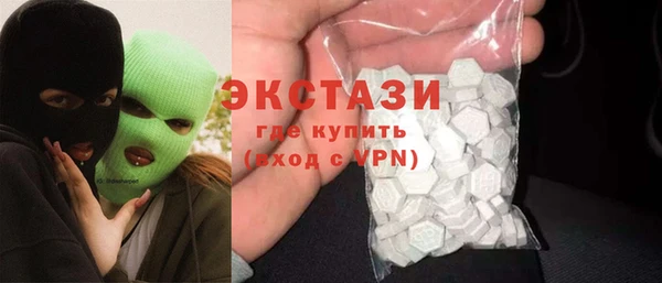 прущая мука Нея