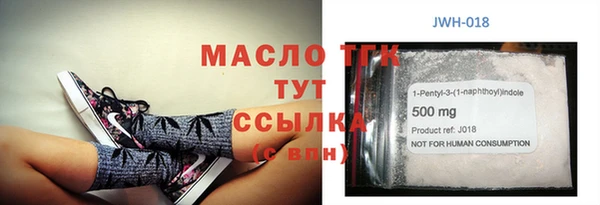 прущая мука Нея