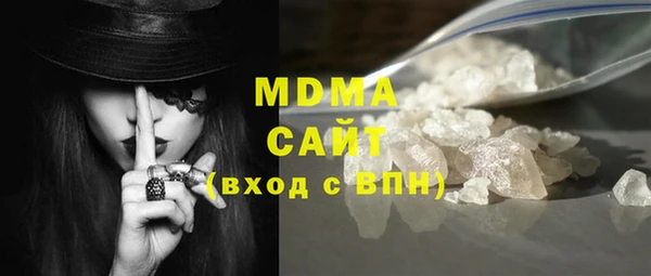 прущая мука Нея
