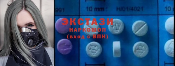 прущая мука Нея