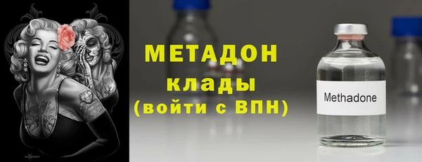 PSILOCYBIN Нефтегорск