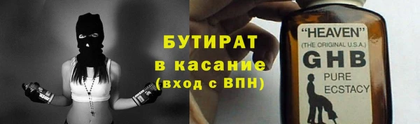 PSILOCYBIN Нефтегорск