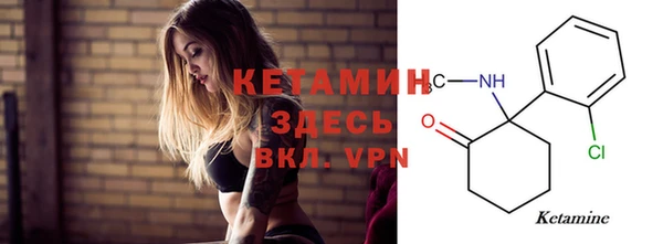 героин Беслан