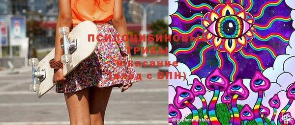прущий лед Нефтекумск