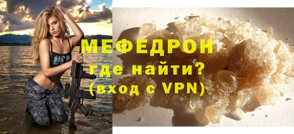 PSILOCYBIN Нефтегорск