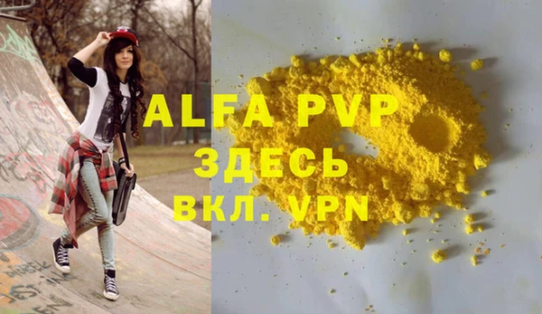 PSILOCYBIN Нефтегорск