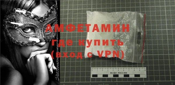 прущая мука Нея