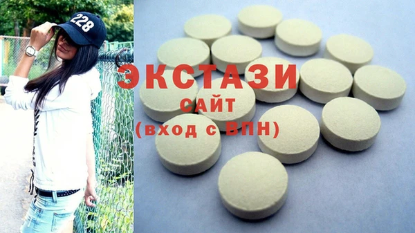 прущая мука Нея