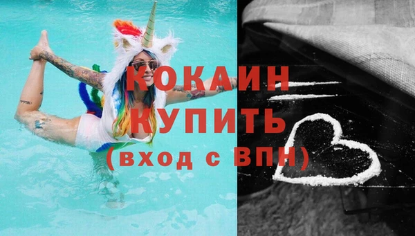 прущая мука Нея