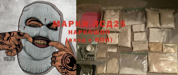 прущая мука Нея