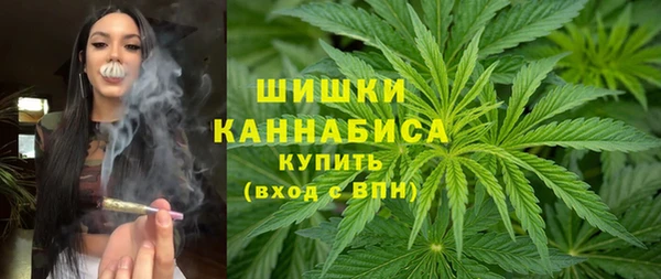 прущий лед Нефтекумск