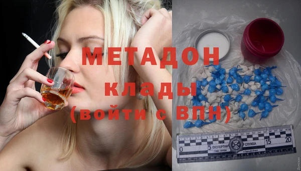 PSILOCYBIN Нефтегорск