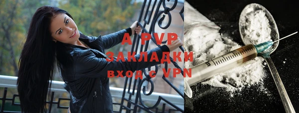 прущая мука Нея