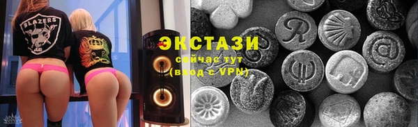 прущая мука Нея