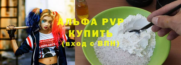 прущая мука Нея