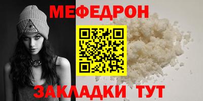 наркотики Азнакаево