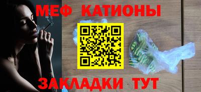 дмт Азнакаево