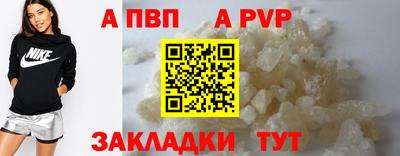дмт Азнакаево