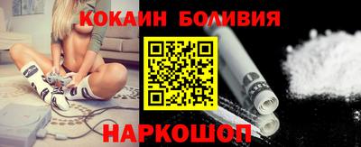 дмт Азнакаево