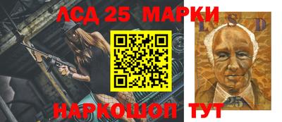 наркотики Азнакаево