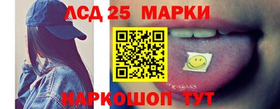 прущая мука Абакан
