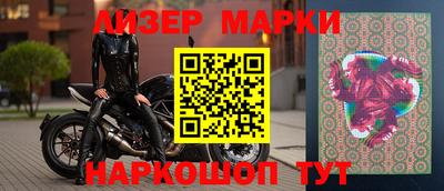 прущая мука Абакан
