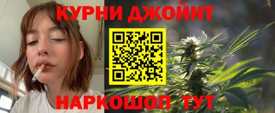 дмт Азнакаево