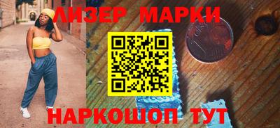 прущая мука Абакан