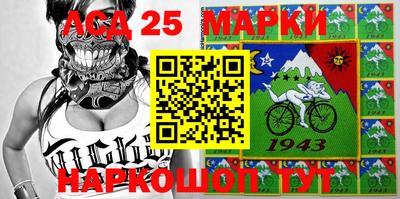 дмт Азнакаево