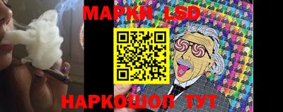 скорость Абинск