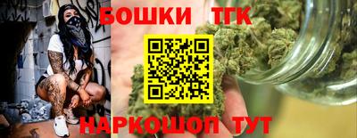 дмт Азнакаево