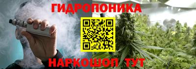 скорость Абинск