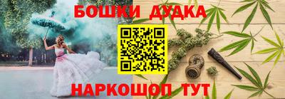 скорость Абинск