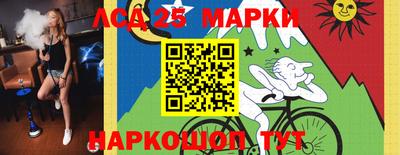 прущая мука Абакан