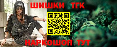 скорость Абинск