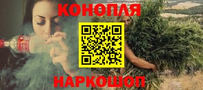 Альфа ПВП Абакан