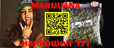 прущая мука Абакан