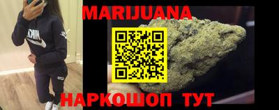 прущая мука Абакан