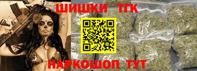 Альфа ПВП Абакан